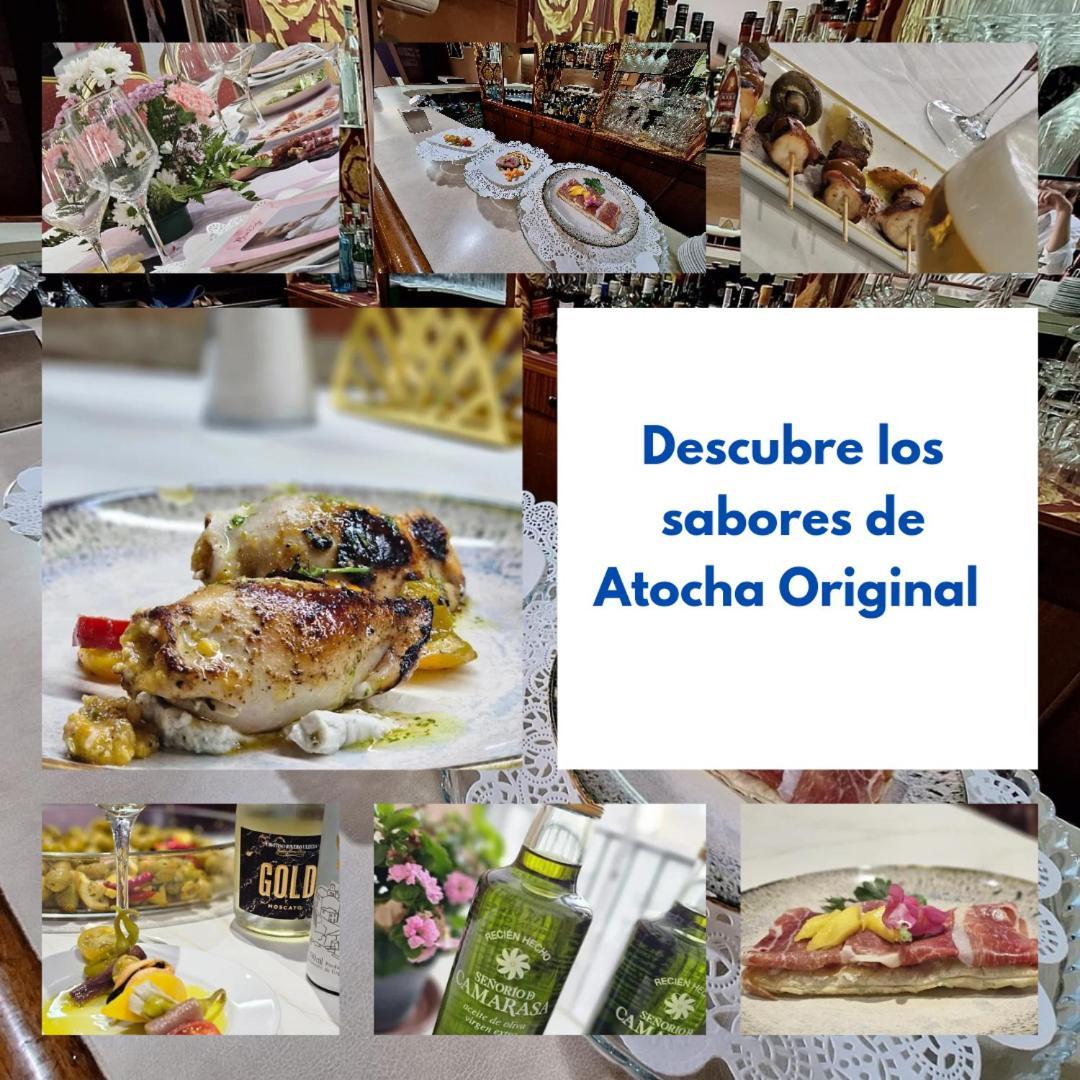 Hotel Rural Aznaitin Albanchez de Úbeda 外观 照片